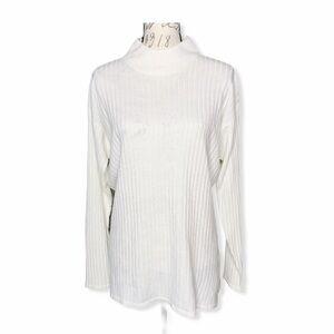 Plush Ivory Ribbed Mock Turtleneck Sweater